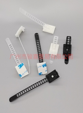 可调扎带式吸盘3M胶HSS-20XT  HSS-20T HSS-22T手动调节白色 黑色