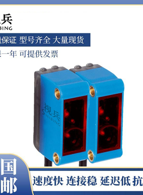 光电开关传感器GL6G-P4211/P1211S83/N1211/P6211S95西克型SICK型