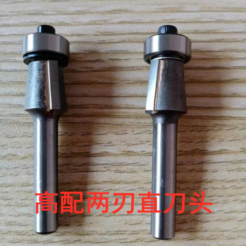 木工齐头齐尾封边机全自动吸尘上下修边直刀头自动断带封修专用刀,玩具/童车/益智/积木/模型,其它玩具,淘宝优惠券,粉丝福利购,淘宝优惠卷