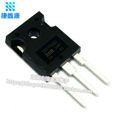 进口原装 IRFP460 500V 20A IRFP460PBF TO-247 N沟道场效应管