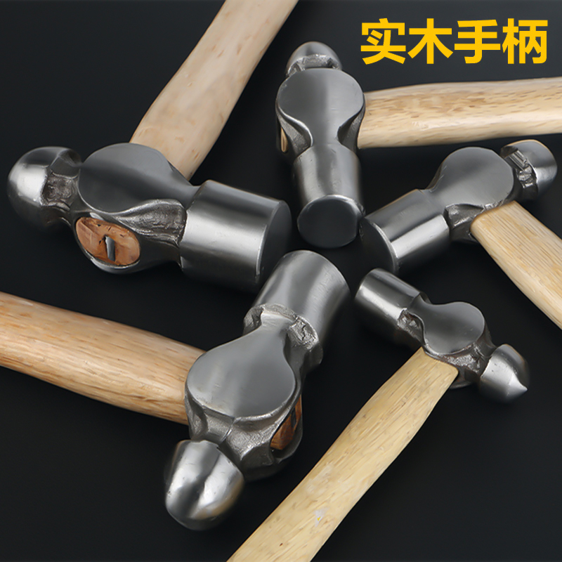 木柄圆头锤子防滑家用小