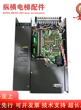 日立电梯变频器HELG7F-4V9-8 日立电梯G7F变频器 原装电梯配件