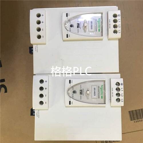 议价款 9电源L8 WPS24200特