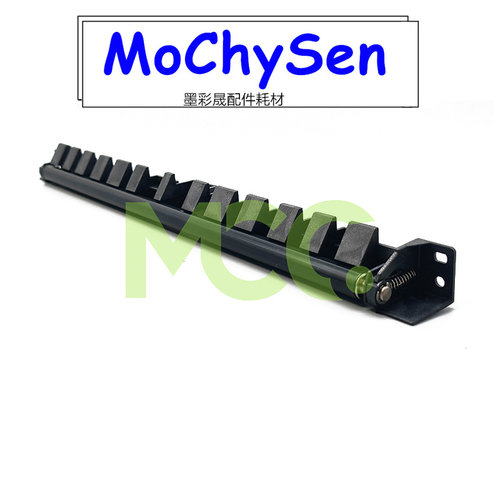 柯美C360i C300i C250i C450i C550i C650i 750i出纸口定影排纸辊