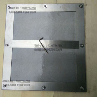 涂膜成型模具 涂料成型模框模具框涂膜模具 防水材料涂膜制备模具