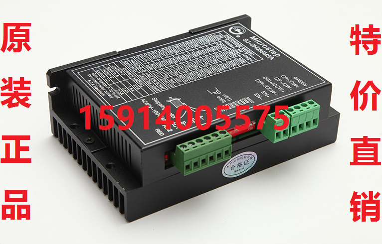 全新原装 SJ-2H085MSA/SJ-M862/SJ-2H090MS2/SJ-2H090MS5 驱动器