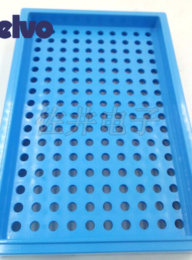 原厂DELVO DLW3402防静电型螺丝盘DLW3802 DLW3602螺丝排列盒