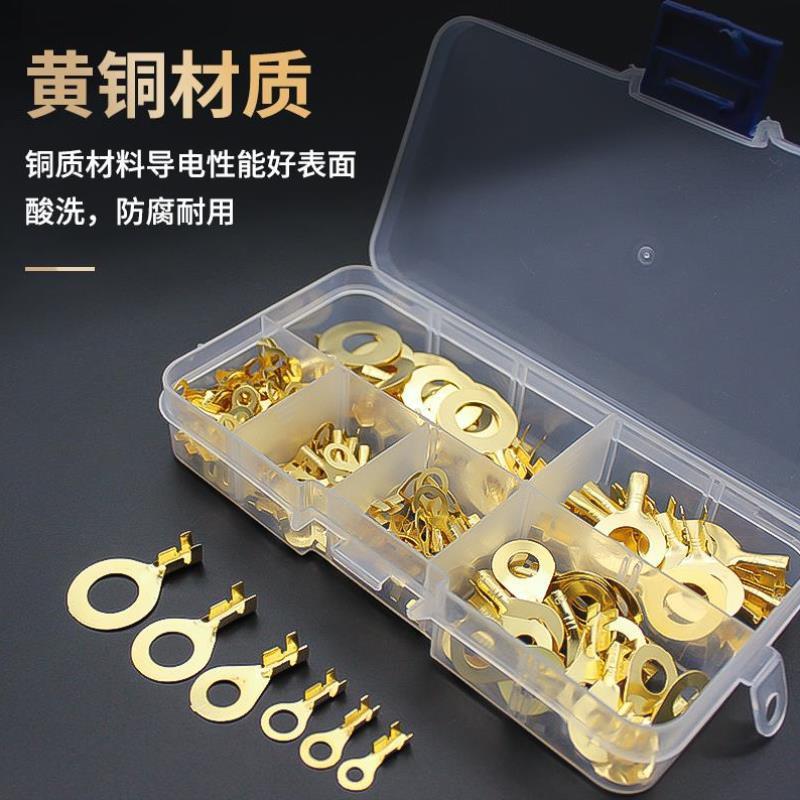 M3-M10环形端子电缆接线片O型U形环形接地环端子冷压端子盒装