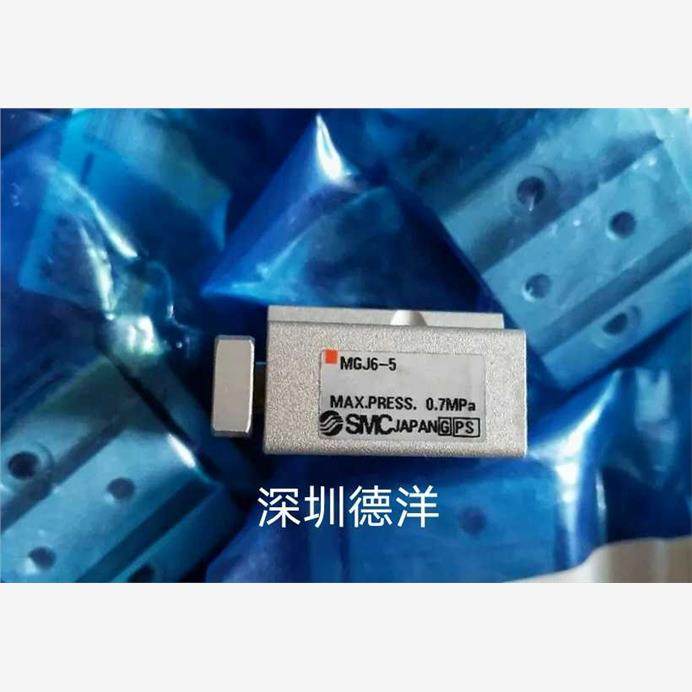 全新库存现货正品SMC气缸MGJ6-5  现货议价