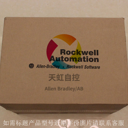 议价20G11ND052AA0NNNNN AB变频器PowerFlex Air Cooled 755 AC D