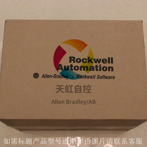 议价20G11ND052AA0NNNNN AB变频器PowerFlex Air Cooled 755 AC D