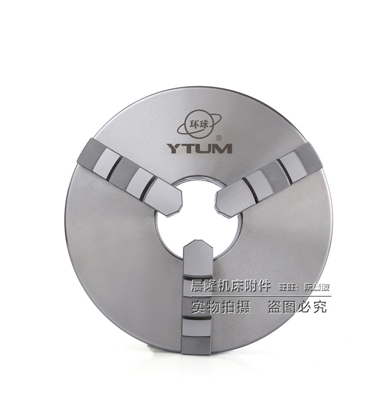 正品烟台环球三爪自定心