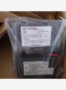 日本欧姆龙OMRONUPS用电池组BXB50F DC6V 7.2AH 20HR