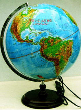 34005 平面两用地球仪 地形/政区 1∶40 000 000教学仪器