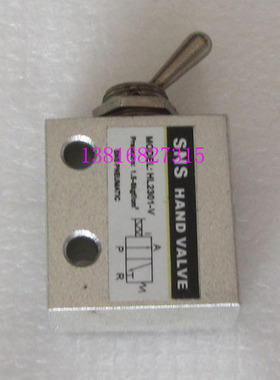 气动阀 机械阀 二位三通拨动阀 HL2301