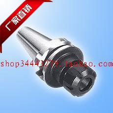 征宙数控夹头体BT45刀柄BT50 ER25 60 70 100 135 150 CT50 JT50