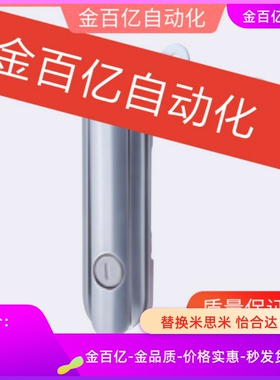 331A平面锁2401-AB/-2402-B/BXSJ-2403-A/332/333门锁452/451/453