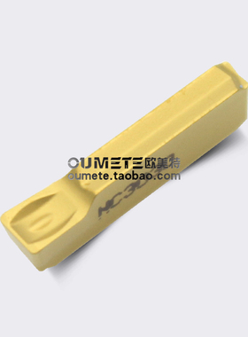 正品高硬进口 涂层端面槽刀 单头切槽刀片FGD300R-03/FGD400R-04