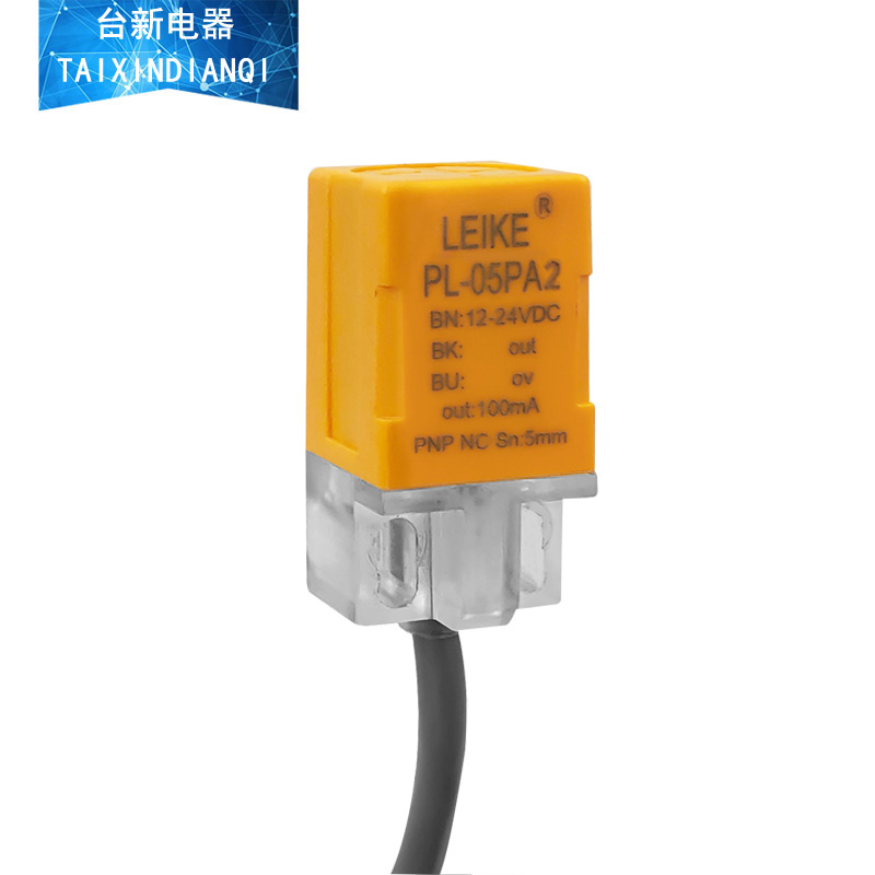 原装正品韩国雷克常闭方