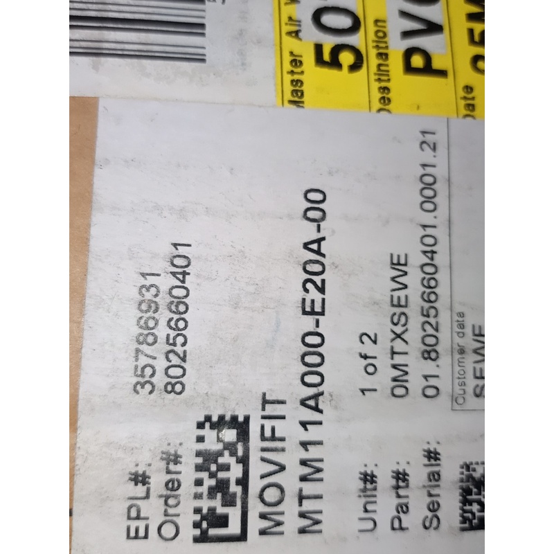 释迦自动化SEW赛威变频器模块 MTM11A000-E20A-00