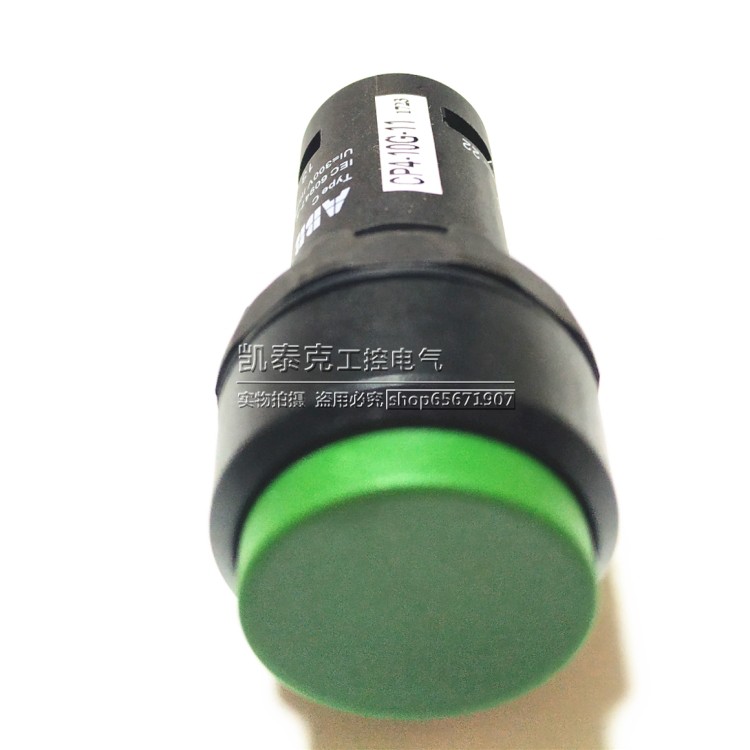 原装正品ABB高头自锁按钮CP4-10G-10/01/11/20/02（R/Y/L/W/B）