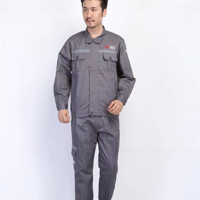 中国中车工作服秋季长袖