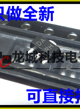 贴片三极管 2SD1664 D1664 DA丝印 SOT89 1A/32V PNP贴片三极管