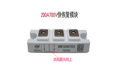 焊机等离子快恢复模块共