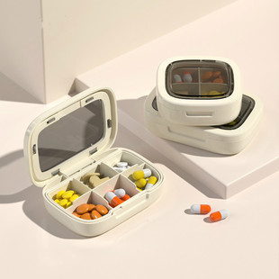药盒便携药品分装 药片小分药盒随身一周七天 收纳盒一日三餐密封装