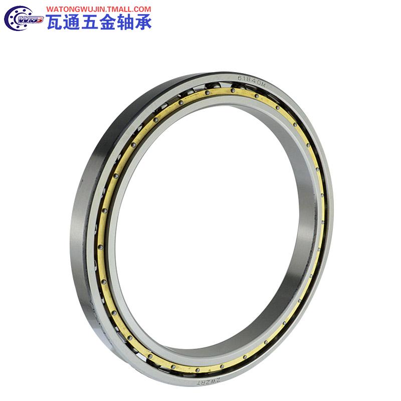 薄壁轴承深沟球内径外厚