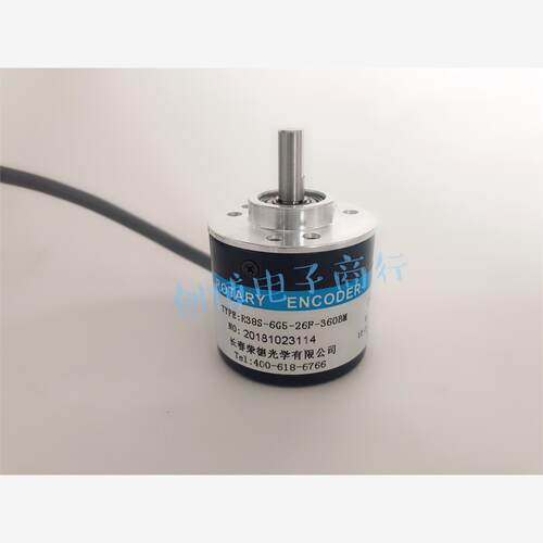 长春荣德R38S-6G5-26F-360BM自动化光电编码器500-1000-1024-2000