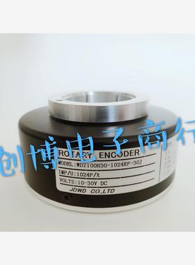 WDZ100H30-1024RF-30J电梯电机主机光电旋转编码器ROTARY ENCODER
