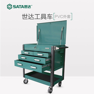 SATA世达五金工具车工具箱超霸四抽屉工具车零件盒工具柜95119