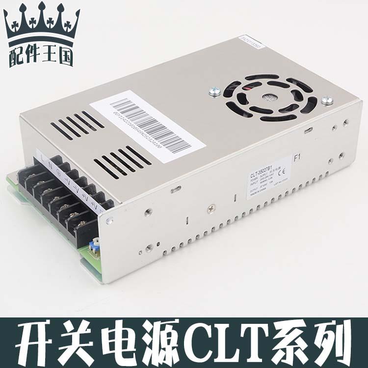 杭州西奥子的斯电梯开关