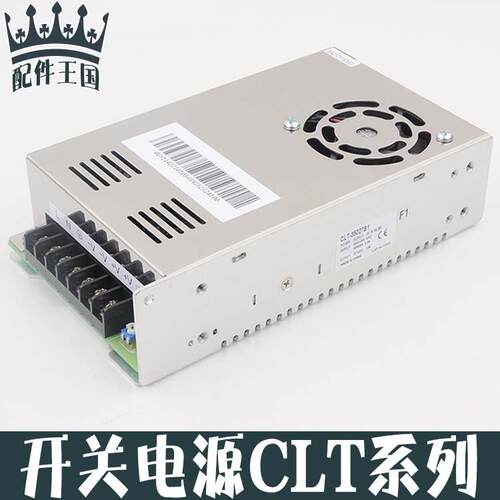 杭州西奥子的斯电梯开关
