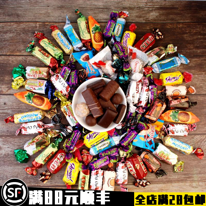 俄罗斯混合糖果巧克力威化糖果婚庆水果喜糖混装组合糖1kg 包邮