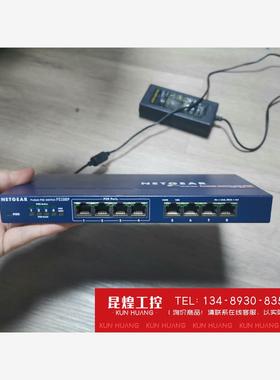 询价！netgear 网件 16口百兆交换机 poe 成色新