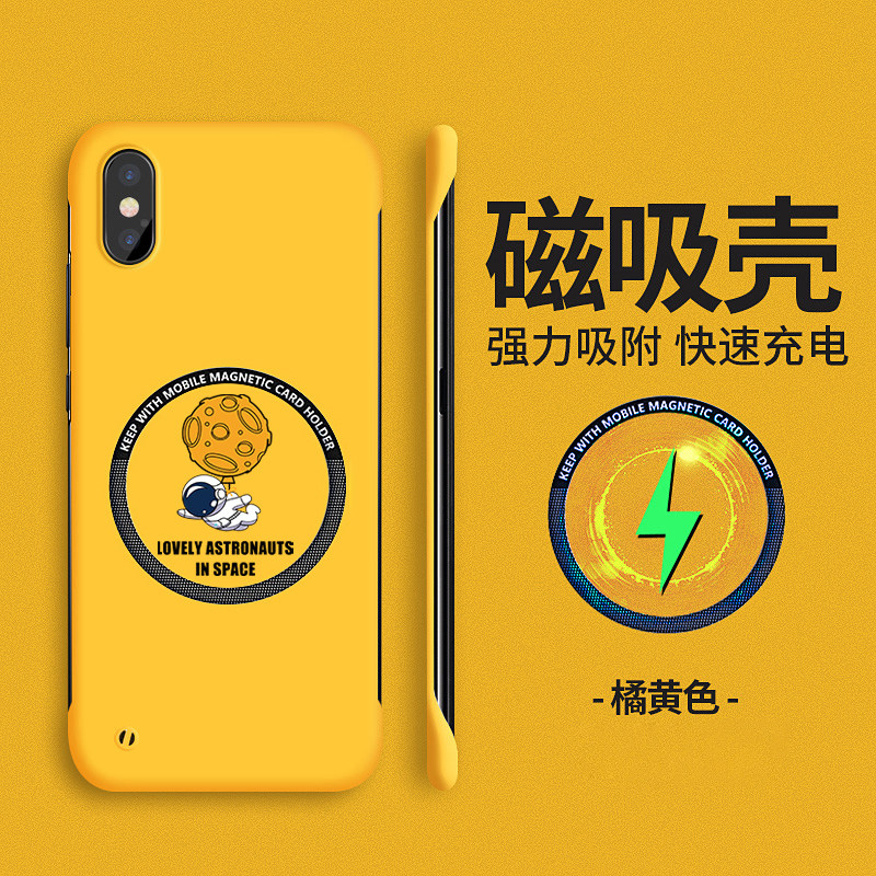 适用苹果x手机壳新款iphonexsmax套磁吸充电xr超薄磨砂ix男女10无边框硬壳xs散热8plus硅胶7网红8透明