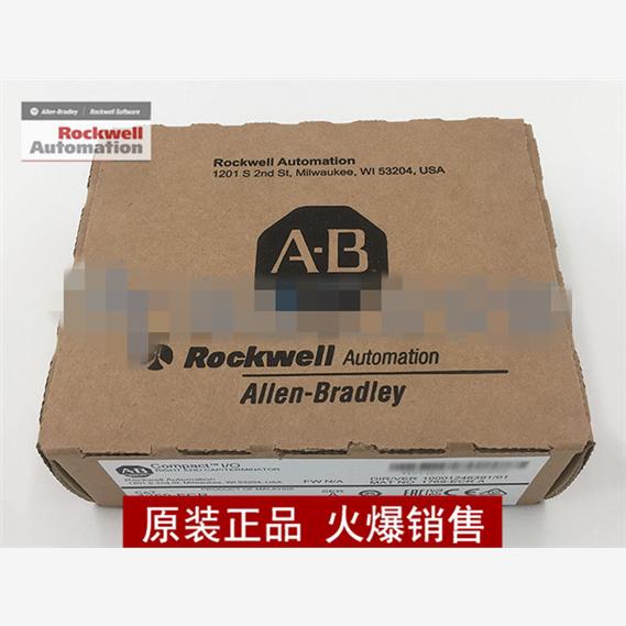 美国AB库存现货正品 现货1769-OF4CI 电源模块 1769OF4CI  库议价