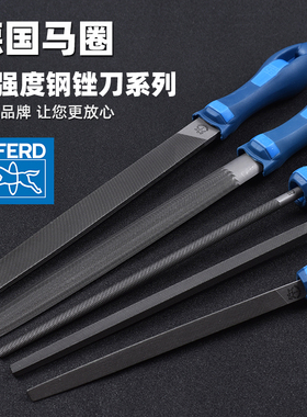 德国马圈PFERD进口锉刀工具圆形三角锉刀套装圆锉磨刀木工中齿