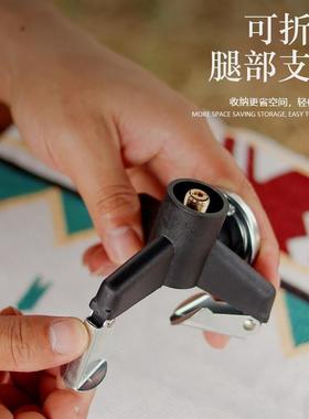 野户外营炉具转换头炉头转换器Ynn1Dqnj气长罐接功炉头支架铜芯带