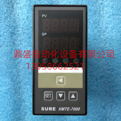 SURE XMTE-7000 淋膜机专用温度控制器 XMTE-7431V 温控仪表 全新