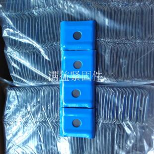 钻尾丝垫片新型马鞍垫 钻尾丝专用垫片 马鞍扣 彩钢瓦塑料垫