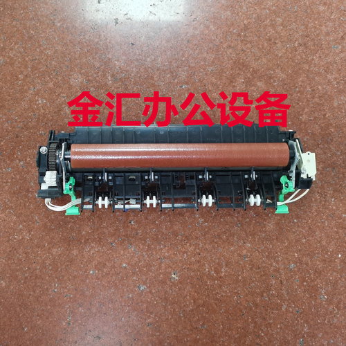 兄弟2260 7180 2560 2320 7380定影器 定影组件 加热组件