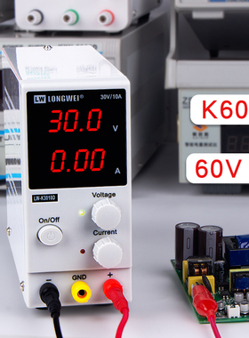 龙威LW-K603D可调电源模拟直流电源LW-K602D/K305D/K605D/K3010D
