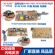 9330 3170 9020 9140 电源板 适用兄弟3140 9340DC板高压板 3150