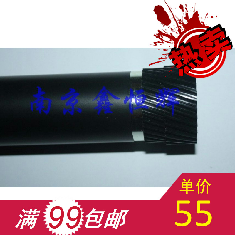 爱普生 8400 1210 1610 8300F 鼓芯 韩国