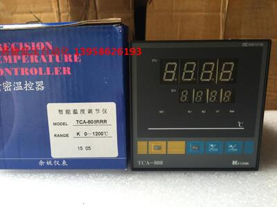 科洋型度多段智能温控仪