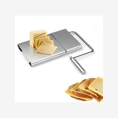 CheeseSlicerwitWBu不