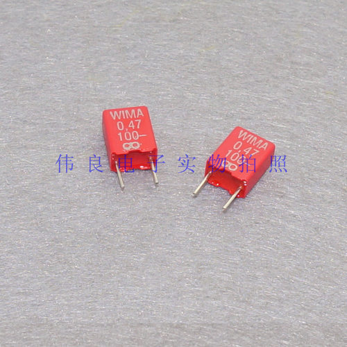 威马WIMA 0.47uF/470n/474 MKS2
